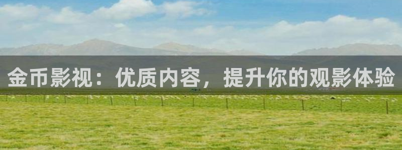 浮力影院草草影视