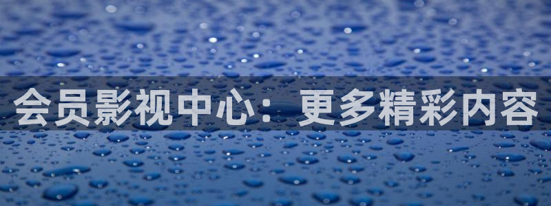 浮力影院最新地址发布页