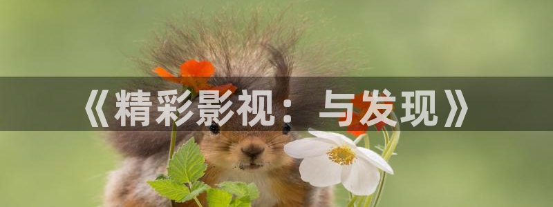 草草浮力影院线路