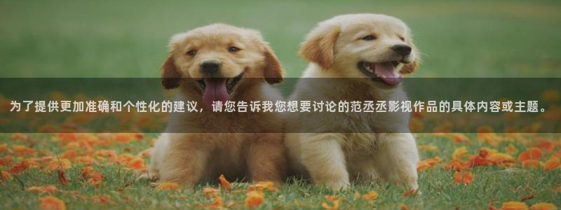 浮力影院网站
