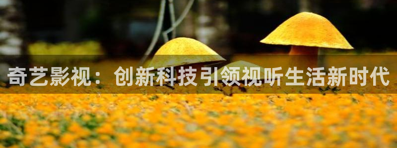 浮力影视院